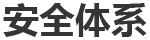我公司以安全、質(zhì)量、進(jìn)度全優(yōu)的業(yè)績(jī)?cè)诙鄠€(gè)項(xiàng)目中建設(shè)成為樣板工程、精品工程，得到了顧客的充分肯定。公司因業(yè)務(wù)發(fā)展需要常年招聘機(jī)、電、儀日常...